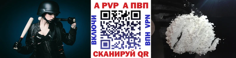 Виды наркоты Славгород Бошки Шишки Псилоцибиновые грибы Меф мяу мяу Cocaine