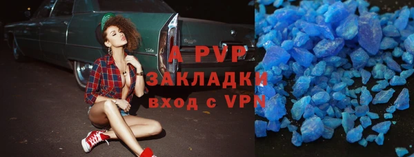 круглые Белоозёрский