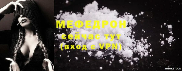 круглые Белоозёрский