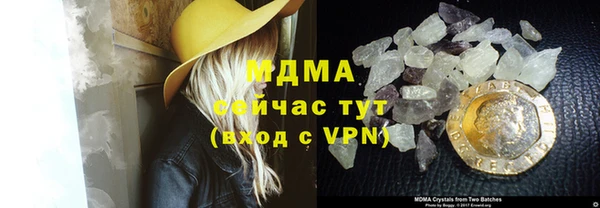 круглые Белоозёрский