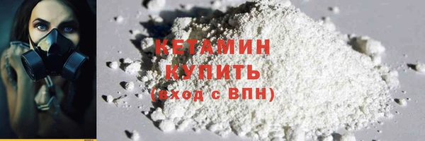 гашиш Беломорск
