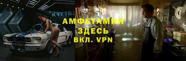 гашиш Беломорск