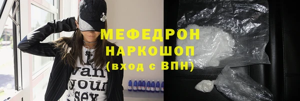 круглые Белоозёрский
