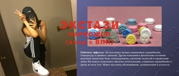 круглые Белоозёрский