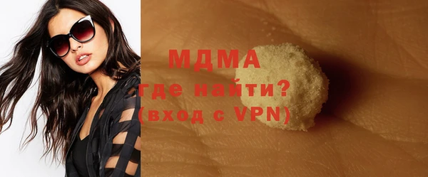 круглые Белоозёрский