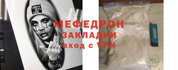 гашиш Беломорск