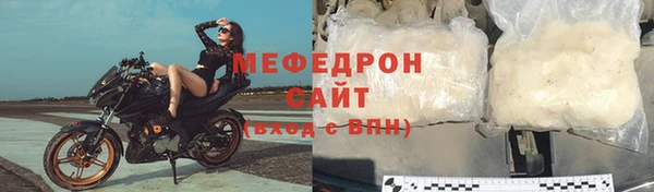круглые Белоозёрский