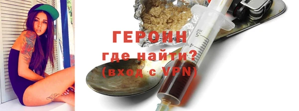 гашиш Беломорск