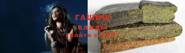 круглые Белоозёрский