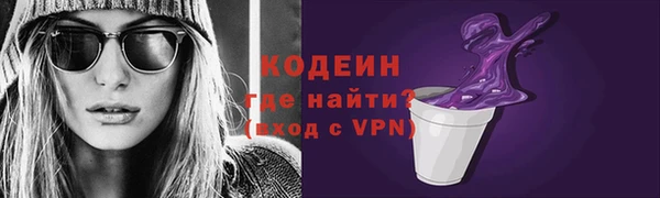 круглые Белоозёрский
