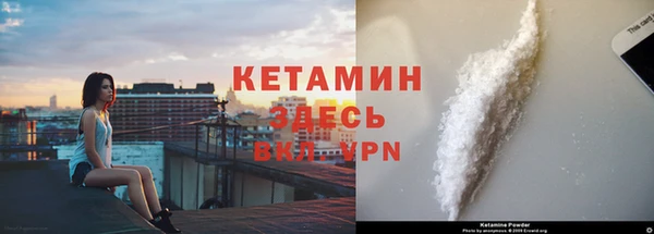 гашиш Беломорск