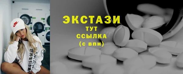 круглые Белоозёрский