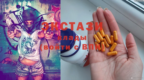 круглые Белоозёрский