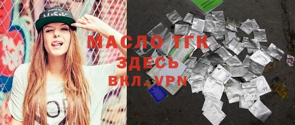 гашиш Беломорск