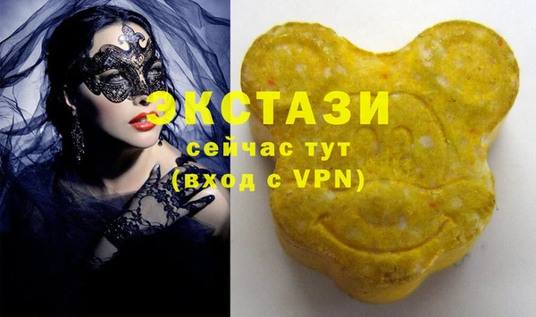 гашиш Беломорск