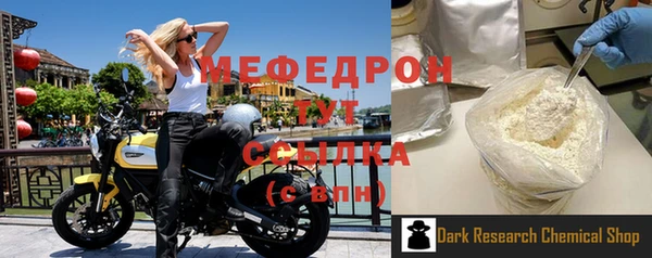 гашиш Беломорск