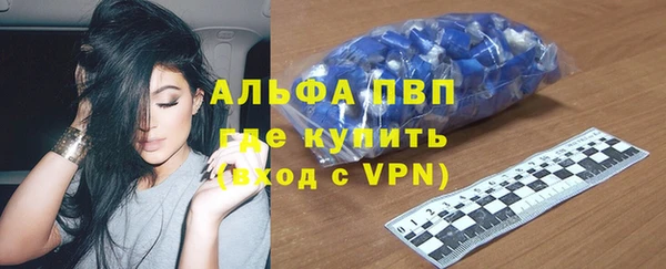 круглые Белоозёрский