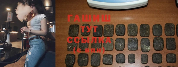 круглые Белоозёрский