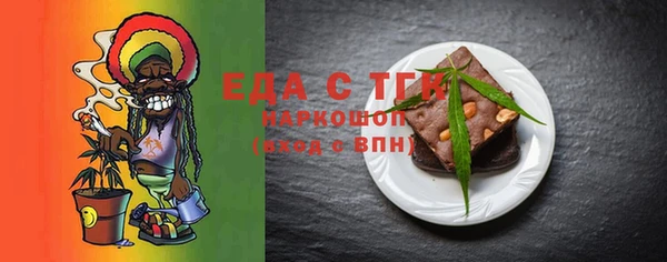 круглые Белоозёрский