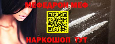 mix Гусев