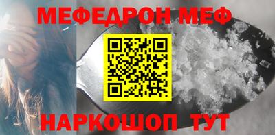 mix Гусев