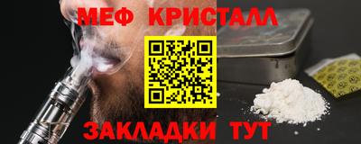 mix Гусев