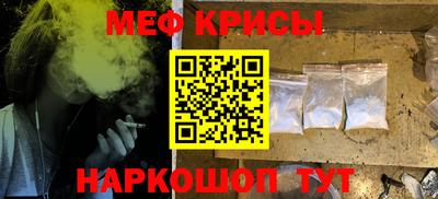 mix Гусев
