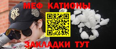 mix Гусиноозёрск