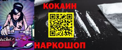 mix Гусиноозёрск