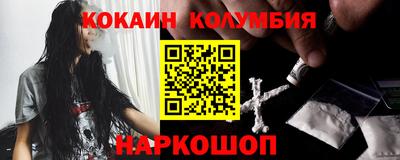 прущий лед Азнакаево