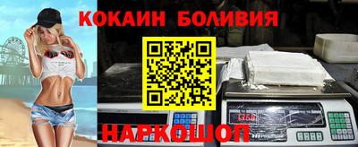 дистиллят марихуана Абинск