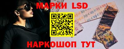mix Гусиноозёрск