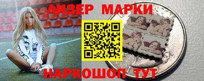 дистиллят марихуана Абинск