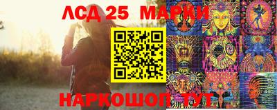 mix Гусиноозёрск