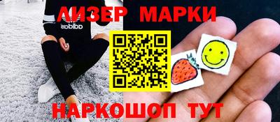 mix Гусев