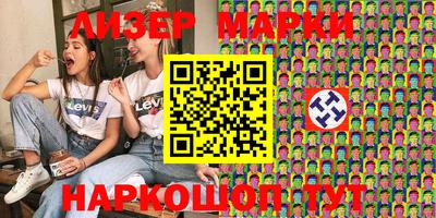 прущий лед Азнакаево