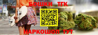 mix Гусиноозёрск