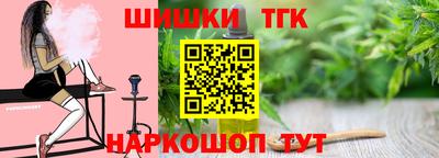 mix Гусиноозёрск