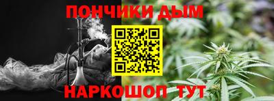 молекула духа Абакан