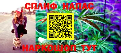 дистиллят марихуана Абинск