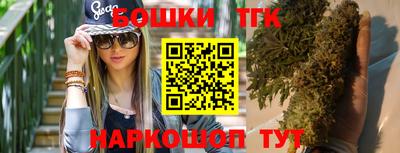 mix Гусиноозёрск