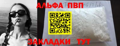 mix Гусиноозёрск