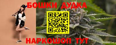 mix Гусиноозёрск