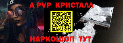 mix Гусиноозёрск