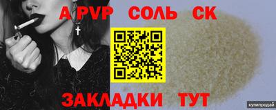 mix Гусев