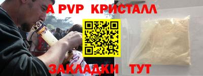 mix Гусиноозёрск