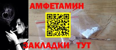 mix Гусев