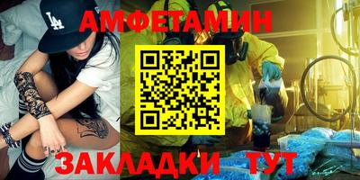 mix Гусев