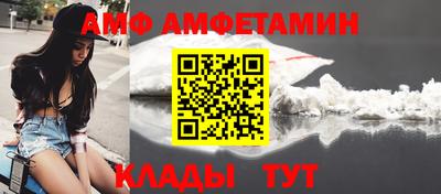 mix Гусиноозёрск