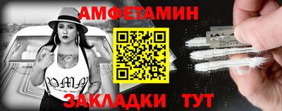 MESCALINE Гусь-Хрустальный